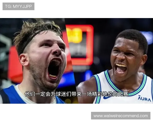 球友体育-NBA直播App下载步骤详解，轻松掌握NBA精彩比赛的第一手直播