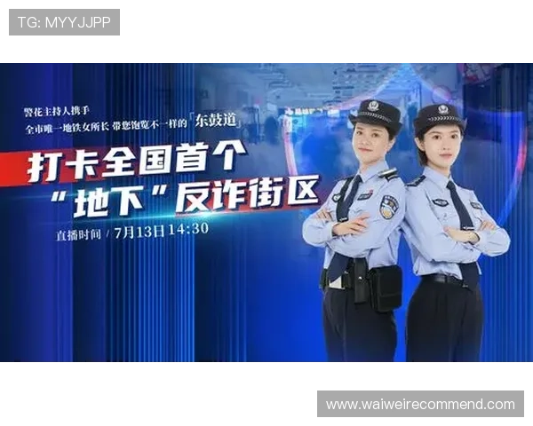 球友直播电脑版官网功能详解让你轻松掌握直播设置与观众互动技巧