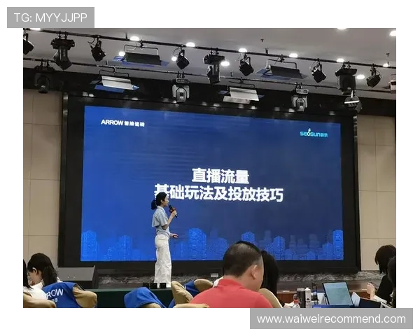 风驰直播备用平台灵活应对流量激增保障直播流畅运行 风驰直播备用平台灵活应对流量激增保障直播流畅运行