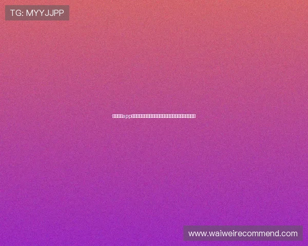 斗球直播app官方下载苹果版助力用户全方位观看世界杯赛事直播体验 斗球直播app官方下载苹果版助力用户全方位观看世界杯赛事直播体验
